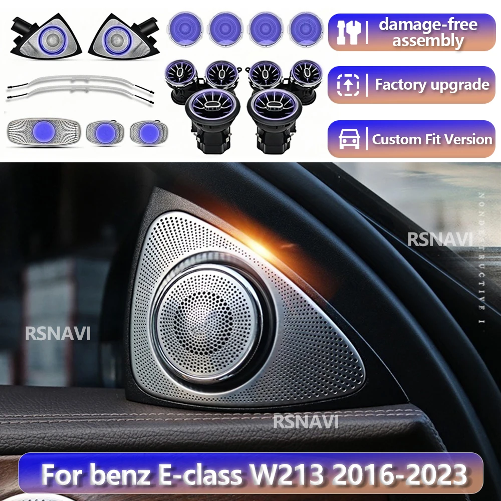 

RGB color streamer Plug and play For Benz W213 E-Class Coupe AMG E43 E53 E250 2016 - 2023 3D Rotating Tweeter Speaker Interior