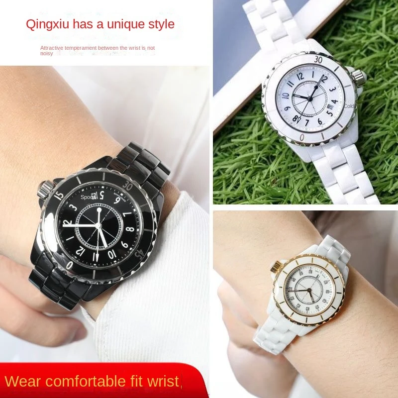 Pearl Ceramic Watch Strap For CHA-N-EL Men and Women Couples Watch Chain with Case bezels Raised Mouth Bright Black and White