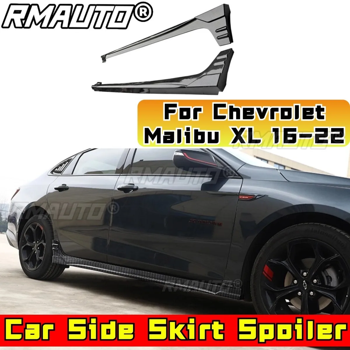 

Для Chevrolet Malibu XL 2016-2022 автомобильная боковая юбка, спойлер для губ, сплиттер, диффузор, комплект кузова, боковая юбка, сплиттер, модификация, часть