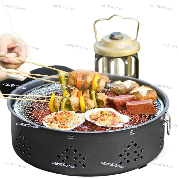 

Barbecue Grill Household Korean Outdoor Barbecue Grill, Portable