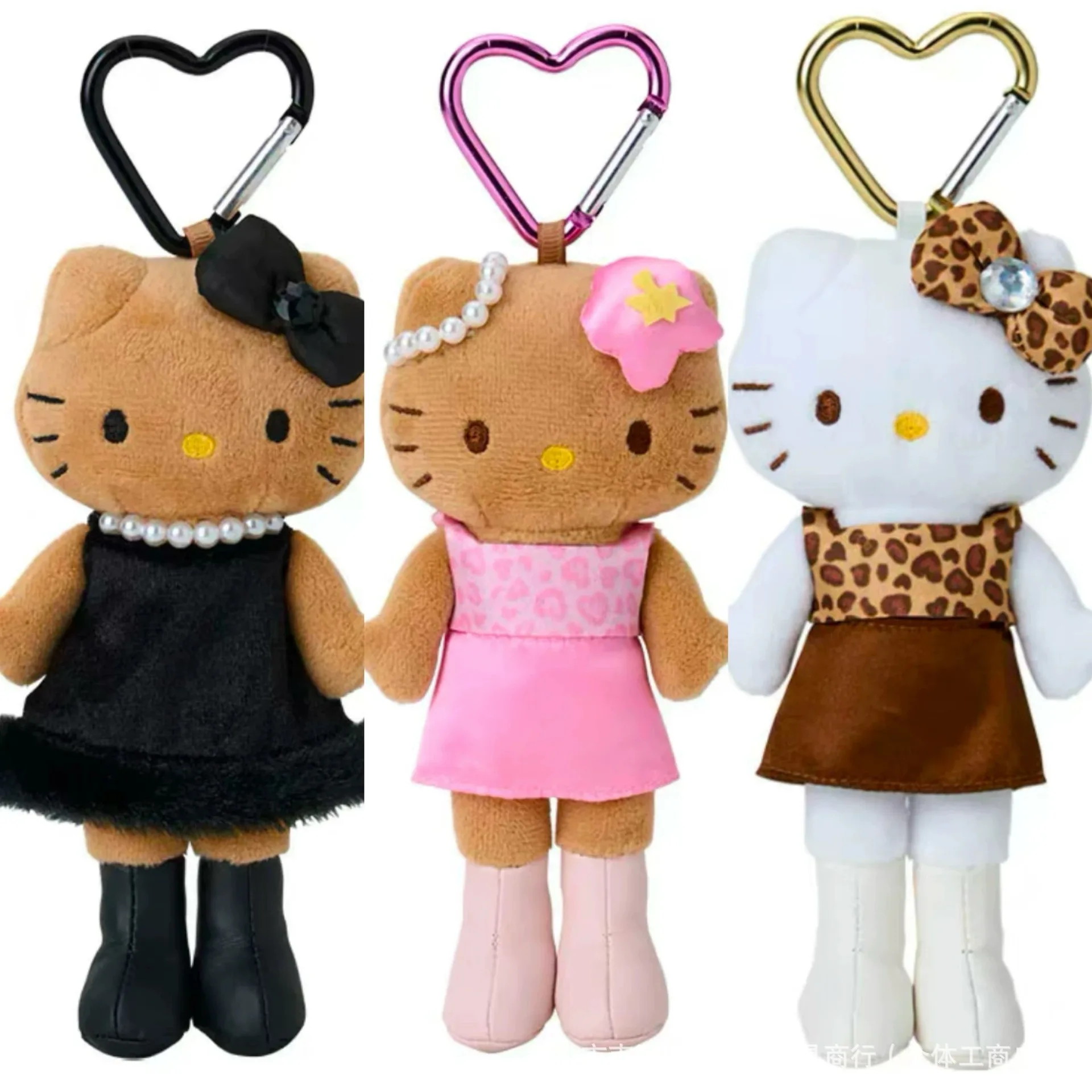 Sanrio Hello Kitty Leopard Print Long Legs Plush Doll Keychain Kawaii Black Skin Kt Cat Fluffy Stuffed Toy Pendant Birthday Gift