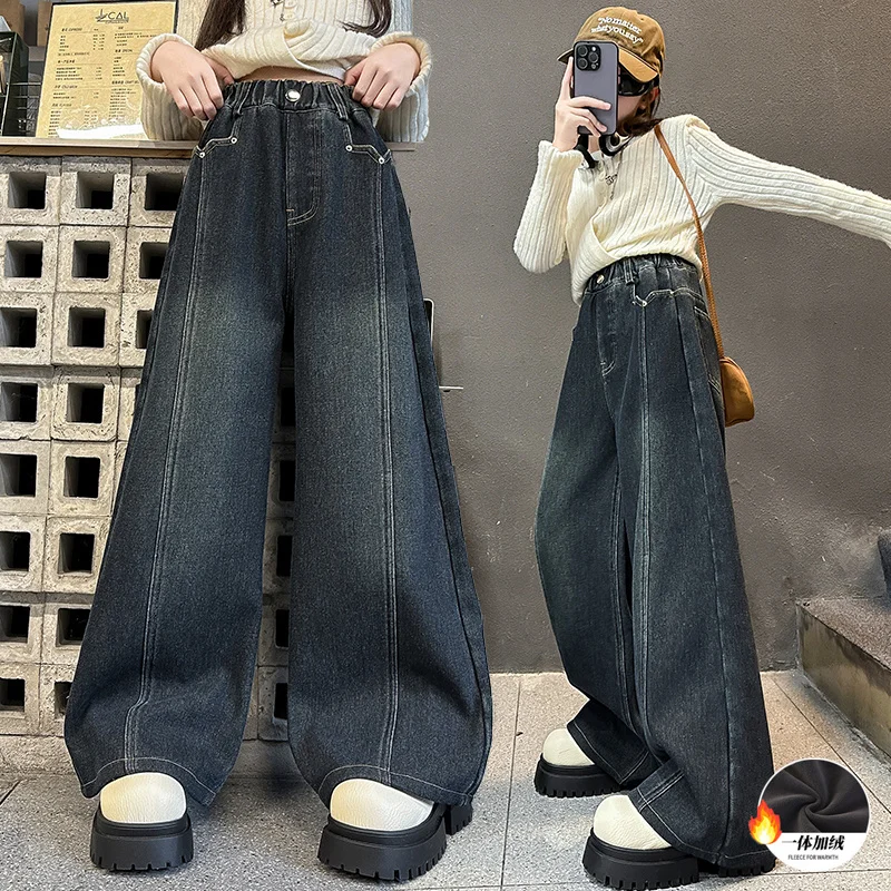 

Girls Fleece Wide Leg Jeans Children's Spring Autumn Korean Casual Retro Black Denim Pants Kids Fashion Elastic Waist Trousers