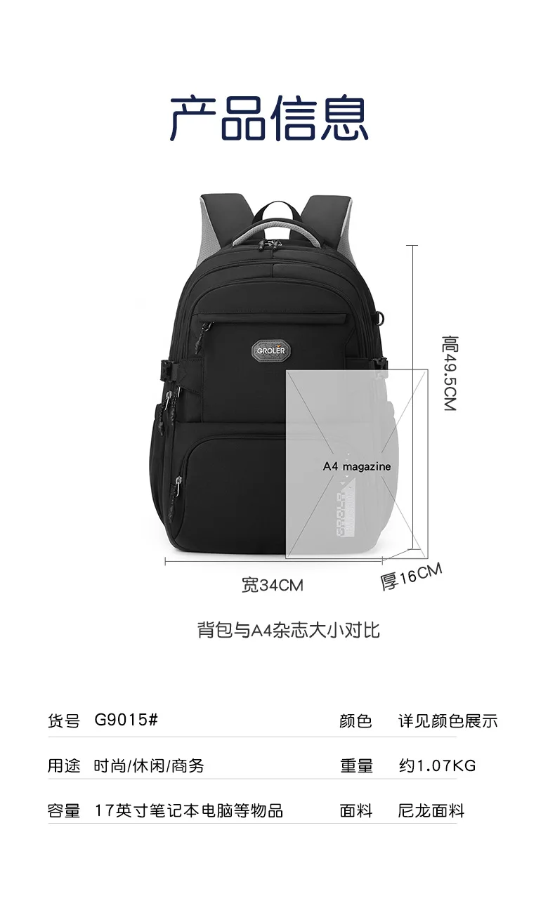 Ransel Gaya Sederhana untuk Wanita, Tas Sekolah Kasual untuk Siswa SMP & Mahasiswa, Tas Laptop untuk Remaja Perempuan