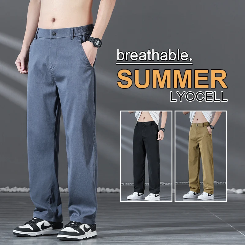 

Мужские свободные широкие джинсы из лиоцелла, лето 2025, осень, повседневные универсальные брюки в американском стиле, большие размеры 5XL