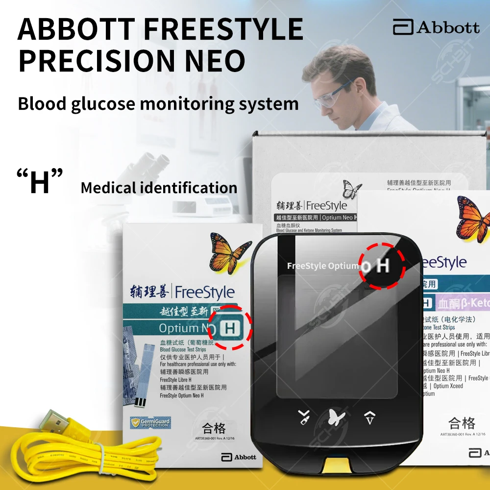 Medidor de Glucosa y Cetonas Abbott FreeStyle Optium H, Versión Médica, Sin Código, Resultado Rápido en 5 Segundos, Función de Memoria, Uso Doméstico y Clínico