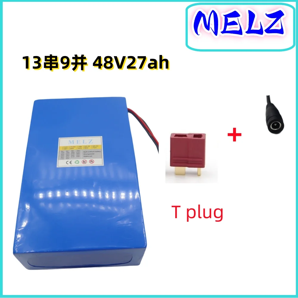 Air Express 48V27ah Power Type Large Capacity Lithium Battery 18650-13S9P High Power Support 48V1000W Motor Use, Free Charger