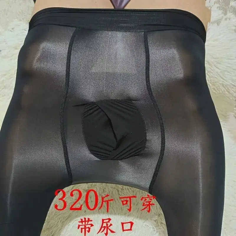 

Summer High Waist See Through Men's Stockings Tights Sexy Male Plus Size Sheer Underpants Bottoms Underwears