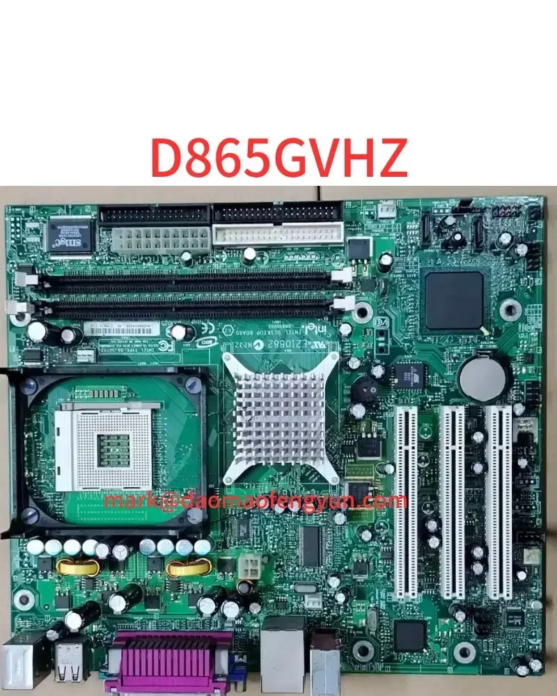 

Used 1U server motherboard D865GVHZ