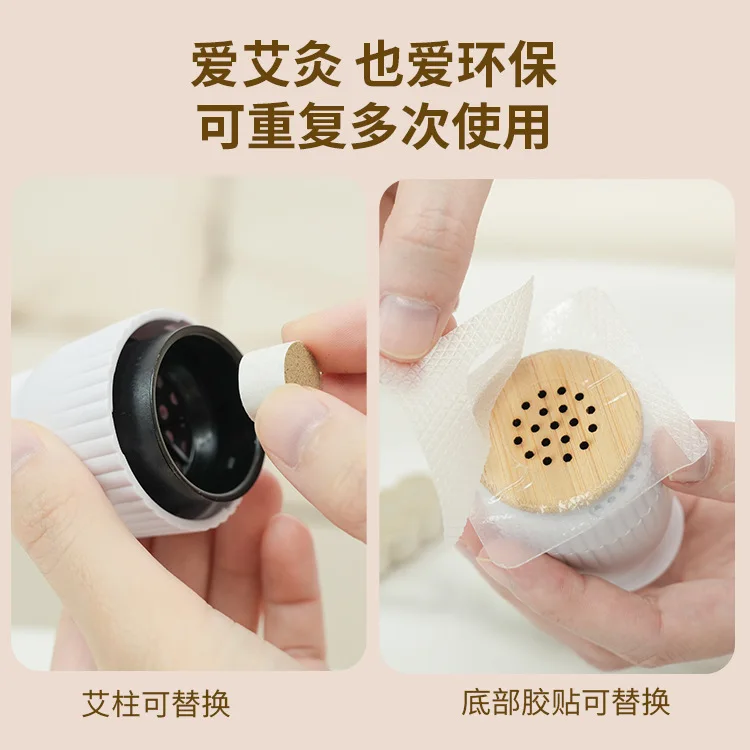 Small Suspension Moxibustion Portable Moxibustion Home Office Universal  Body Portable Moxibustion Box Moxa Stick Moxa Column