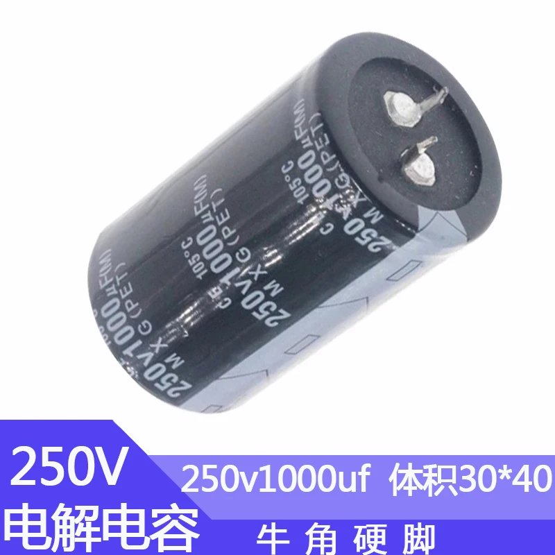 Condensador electrolítico de aluminio 250V1000uf 30x40mm 1000uf250v 250v1000MFD 250v1000mf 1000mf250v 1000MFD 250vdc 250wv 250v 1000uf