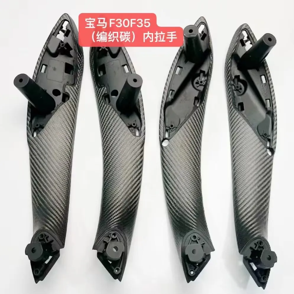 

For BMW BMW 3 Series 4 Series F30 F35 Carbon Brazing Inner Handle Inner Handle Inner Handrail Accessories Replacement
