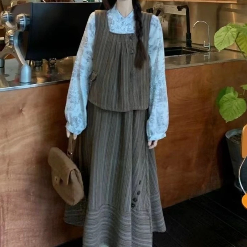 

Autumn Coffee Color Layering Suit, Asymmetrical Striped Vest, High-waisted Skirt, Printed Shirt, Solid Color Mercerization