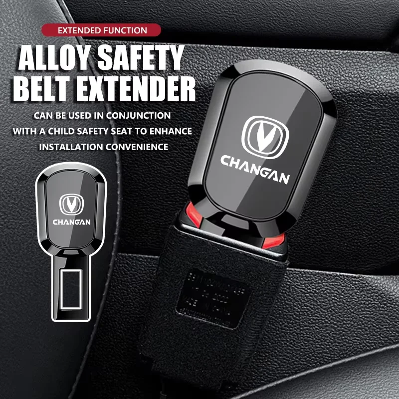 Thickened Alloy Seat Belt Extension Buckle Bidirectional Design Anti Scratch Car Interior Parts For Changan