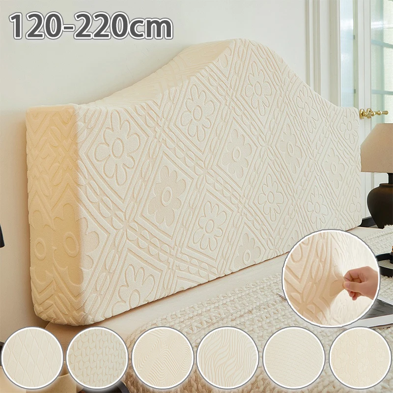 Universal Jacquard Bed Head Cover Curved Wavy Soft Embossed Furniture Protector Anti-Slip Washable Dust Cover Bedroom Decor