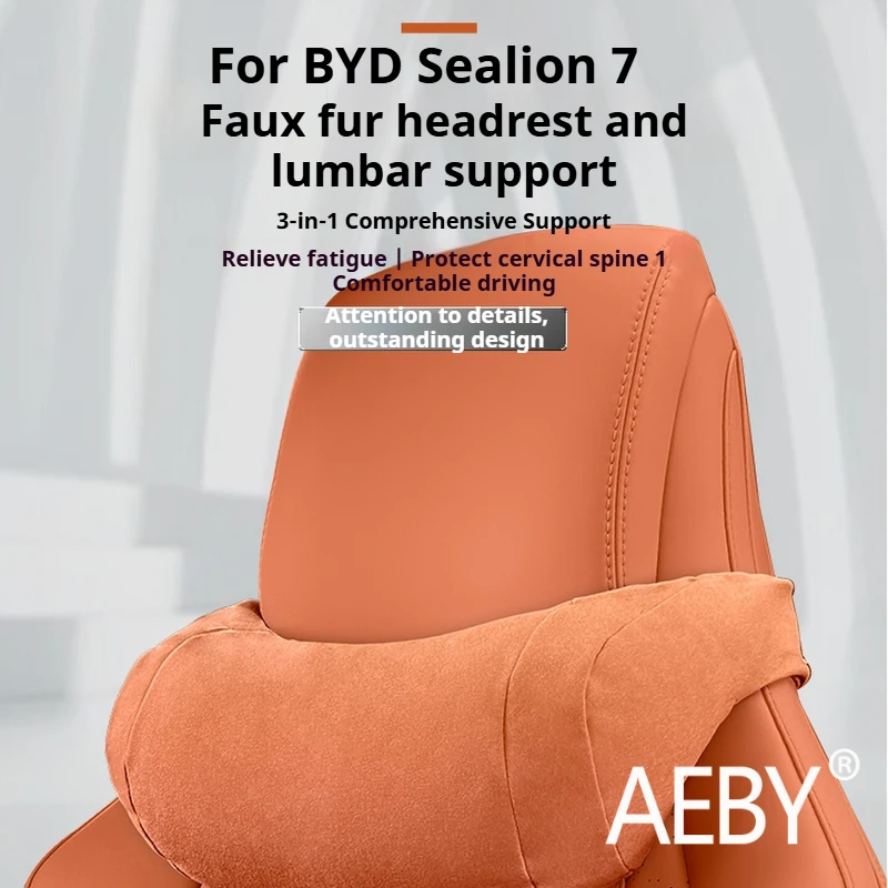 BYD Sealion 7 2024 AEBY Ergonomic Headrest & Lumbar Set