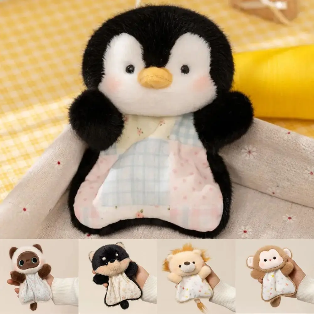 Cartoon Bean Bag Soft Fluffy Texture Cute Animal Comfortable To Touch Supine Position Decompression Stuffed Animals Home Decor