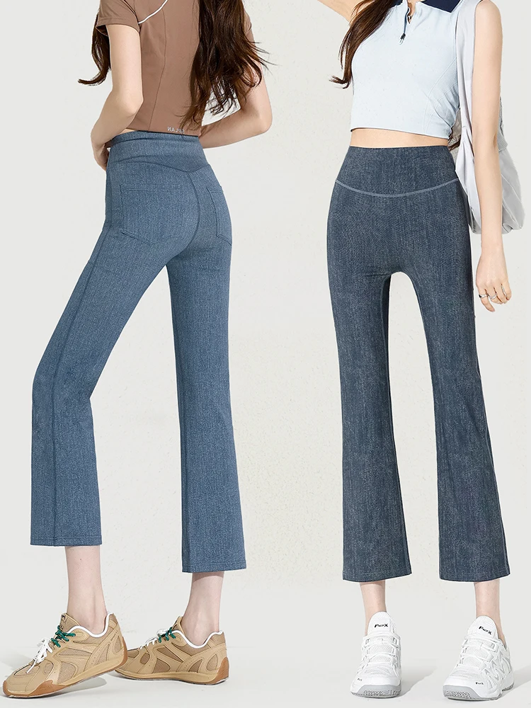 

Women Gym Stretch Sports Fitness Yoga Pants Fashion High Waist Faux Denim Flares Pants Lift Hips Sports Yoga Leggings