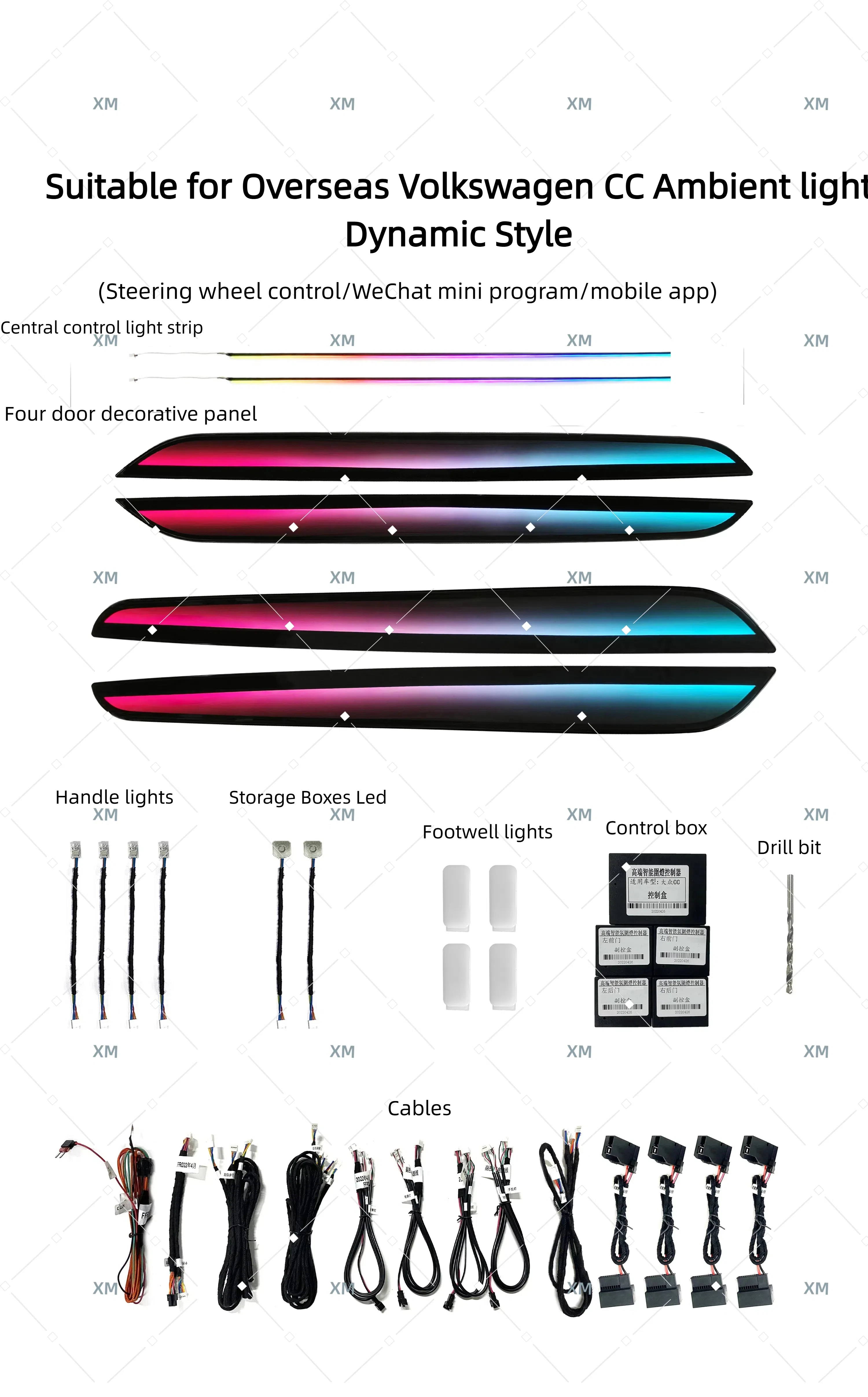 Overseas Edition Auto Interior Colorful Ambient Light Panel Upgrade Accessories Fit 2012-2018 Mid Size Sedan