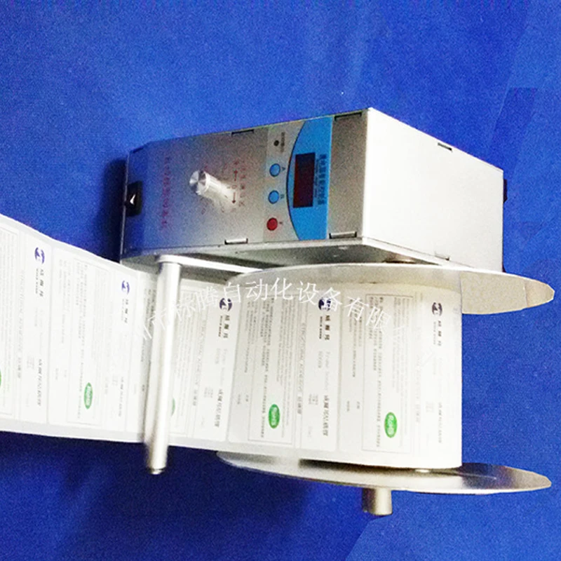 1pc BT-H-115 Digital Automatic Label Rewinder Clothing tags barcode Stickers rewinding machine volume label FOR Supermarket