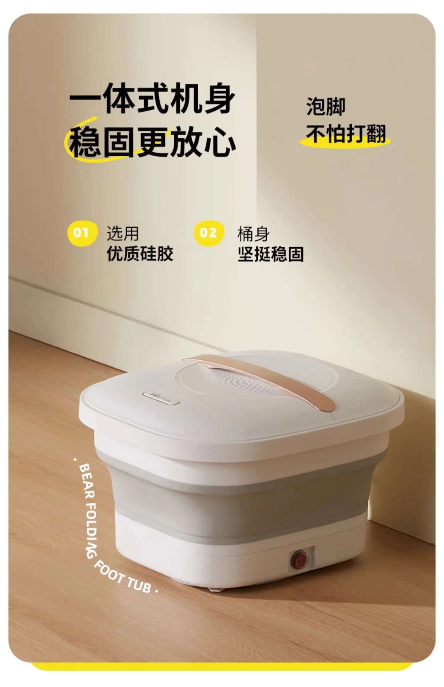 220V Folding Electric Foot Bath Tub Massager with Heating for Home Use, Auto Smart Foot Soaking Basin