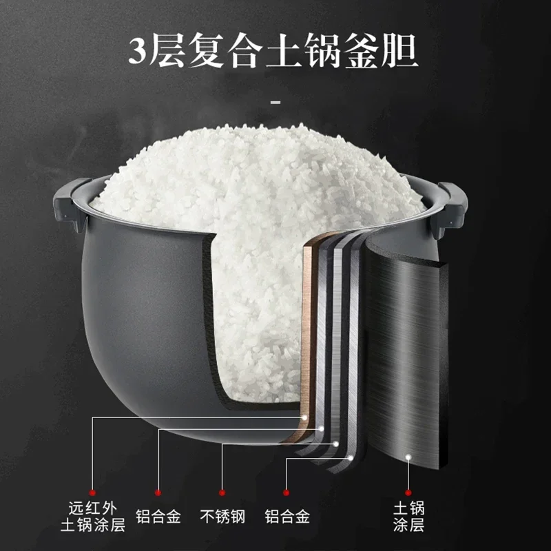 Household Multifunctional Smart Firewood Rice Rice Cooker 3 Liters 5L