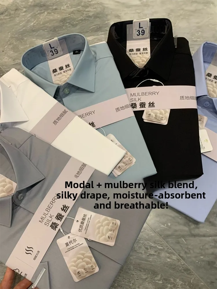 

Modal Blend ort Sve irt for Men Casual Summer Busin Stand Fit Pure Color irt Youth Faion Clothing