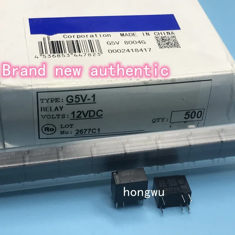 100% Original New 5PCS/ G5V-1-5VDC  G5V-1-12VDC relay 1A 6pins