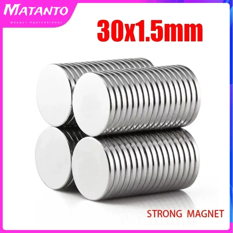 

5/10/20/50PCS 30x1.5mm NdFeB Neodymium Magnet Super Powerful Round Permanent Disc Permanent Magnet