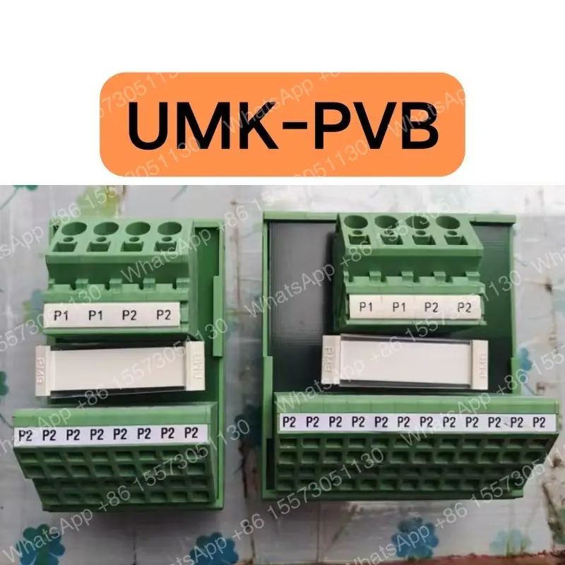 The second-hand potential distribution terminal UMK-PVB tested OK and its function is intact
