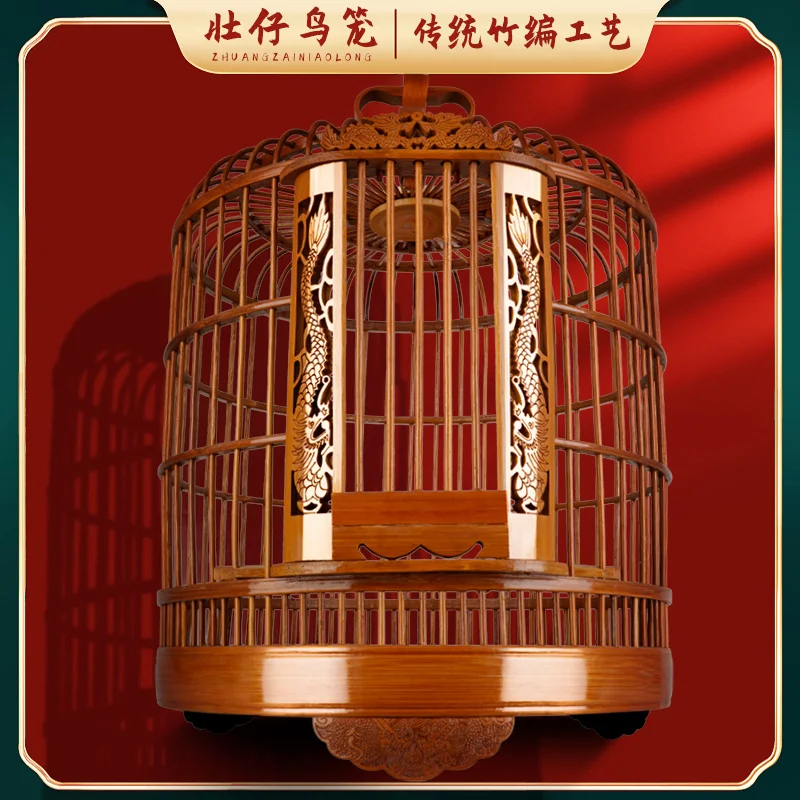 Cage bird old bamboo full set of boutique bamboo large hand hollow carving