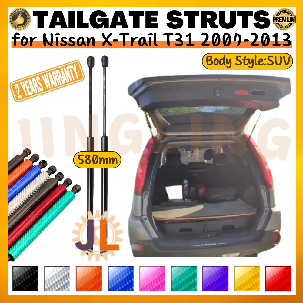 

Qty(2) Trunk Struts for Nissan X-Trail T31 SUV 2007-2013 580MM Rear Tailgate Boot Lift Supports Shock Absorbers Gas Springs
