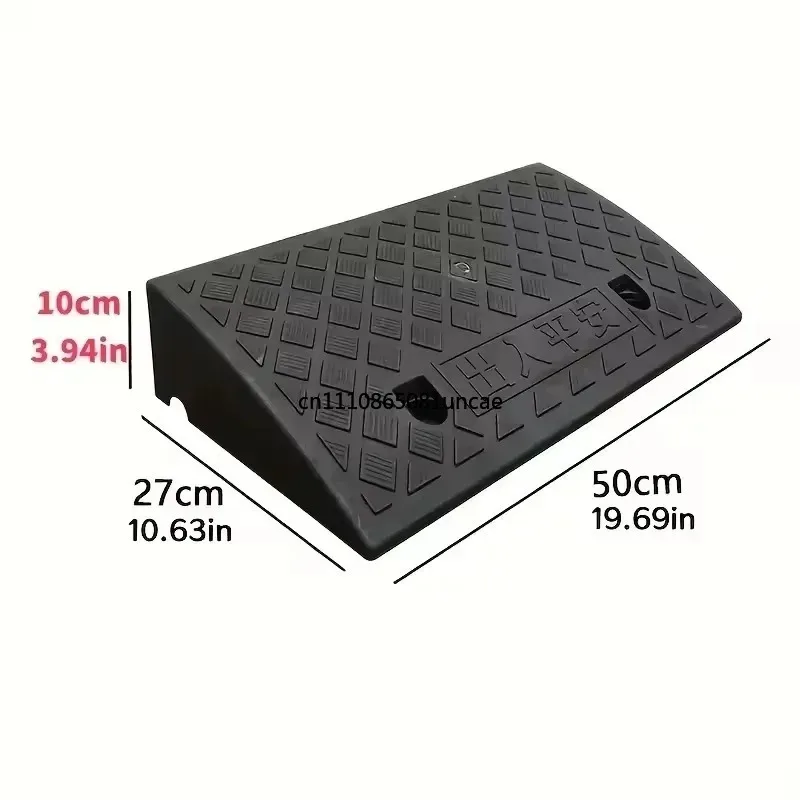 1pc Portable Ramps with Non-Slip Surface - Durable Material, Ideal for Cars, Motorcycles, Wheelchairs & Pets, 10cm Height