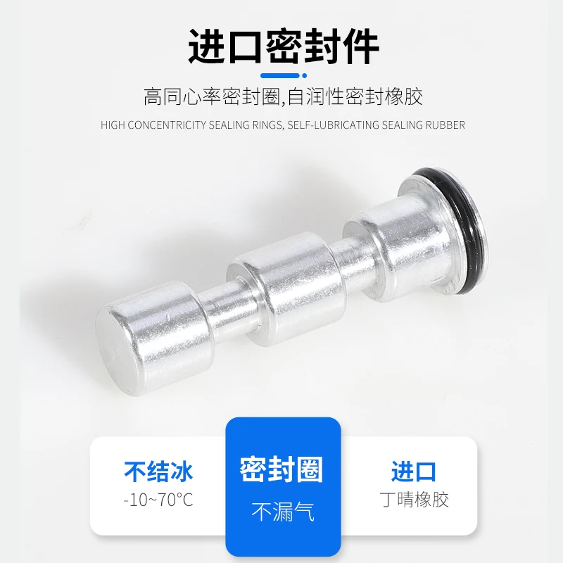 1 Stück Magnetventil 2626000/2637050 Elektromagnetisch