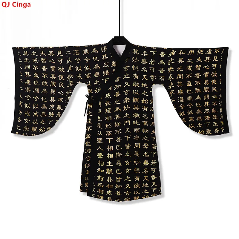 Men's Daoist Robe, Black Vintage Cotton Tang-style Windbreaker, Loose-fitting Trench Coat with Chinese Characters Printed on It.