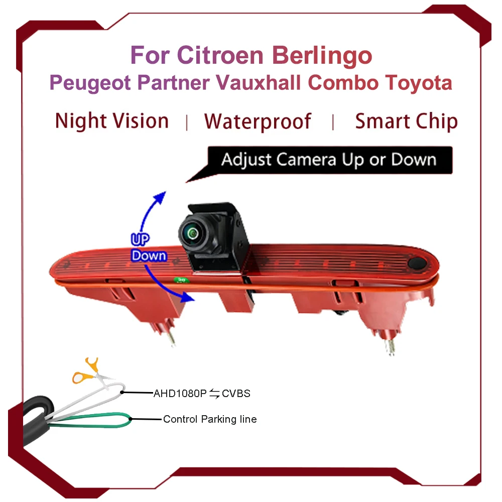 ahd-1080p-car-brake-light-rear-view-camera-for-citroen-berlingo-peugeot-partner-ii-2008-2016-toyota-fiat-waterproof-backup-cam