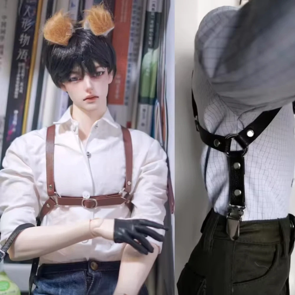 

A20 детская игрушка ручной работы дядя ID75 UF75 аксессуар для куклы bjd черный, белый, коричневый, регулируемый ремень на плечо для груди, 1 шт.