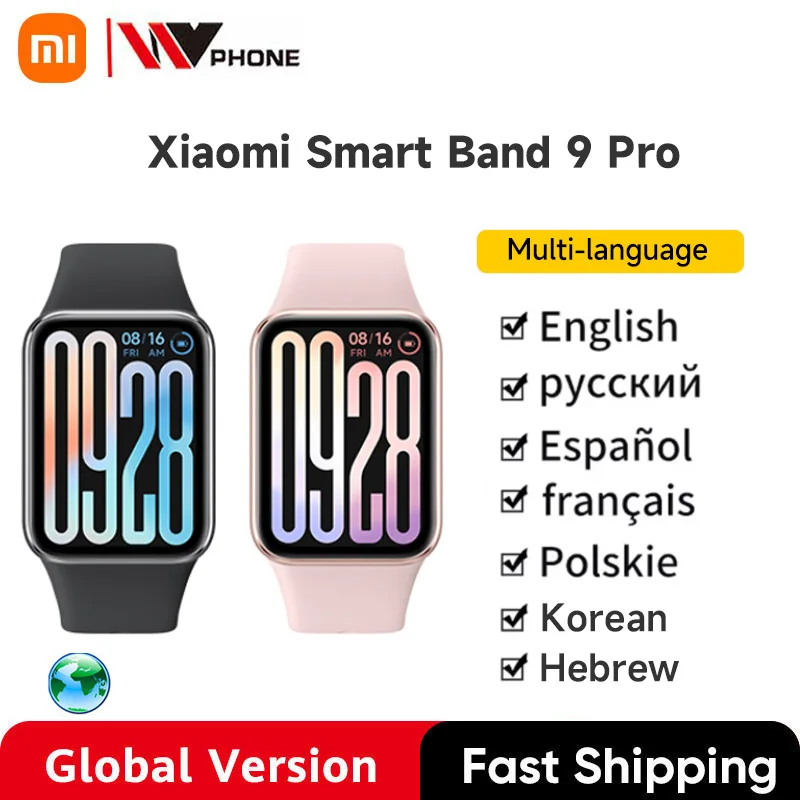 Global Version Xiao… - image