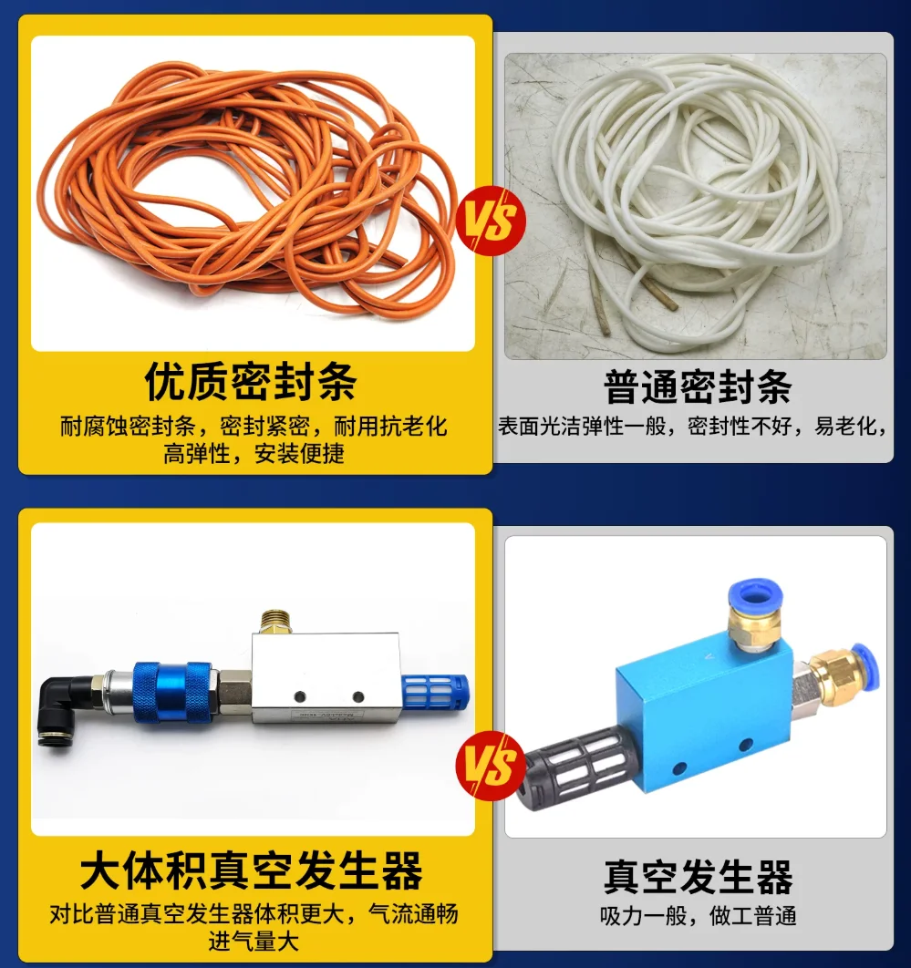 CNC industrial vacuum suction cup PVC stainless steel copper aluminum plate pneumatic suction platform magnetic suction cup