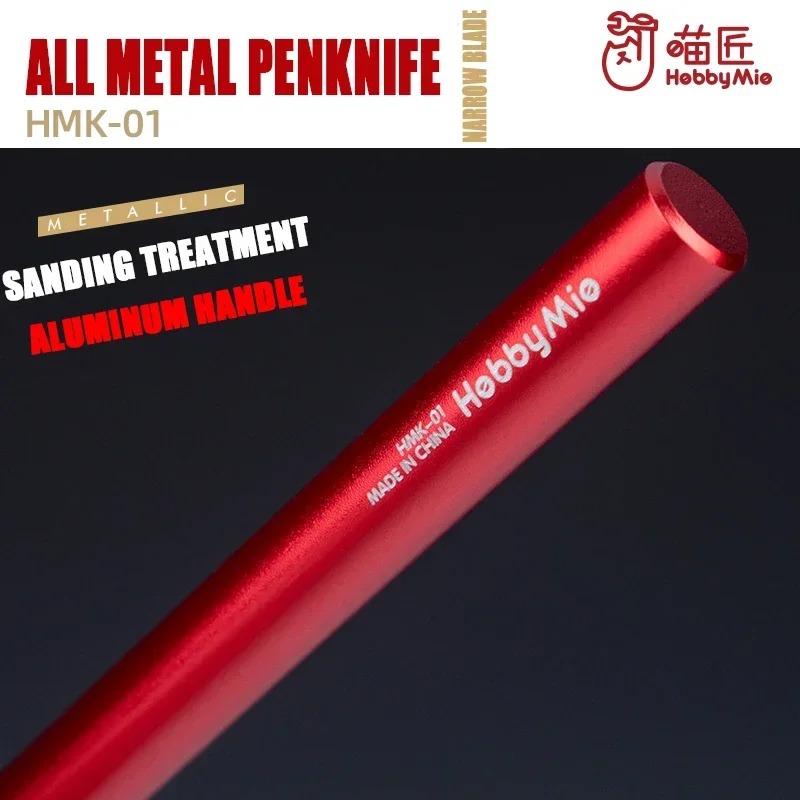 هواية ميو HMK-01 R/B القلم سكين جميع المعادن شفرة حامل Penknife 1710 شفرة ضيقة مجموعة 30 قطعة شفرات الغيار لتقوم بها بنفسك أداة للحرف اليدوية للنموذج