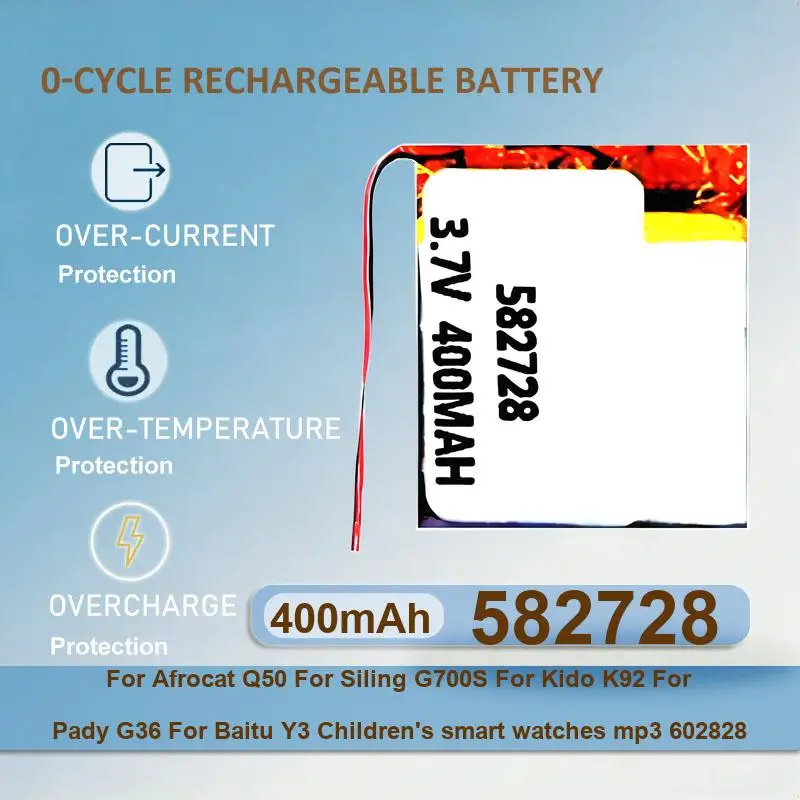 Аккумулятор для PSP, LED-фонариков, DVD-плееров, GPS-устройств, MP3/MP4/MP5-плееров, PDA, Afrocat Q50, Siling G700S, Kido K92, Pady G36, Baitu Y3, детских смарт-часов