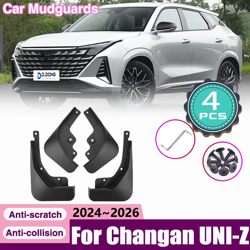 

Брызговики для Волги К40 2024-2026, Changan UNI-Z, передние и задние, защита от брызг, аксессуары