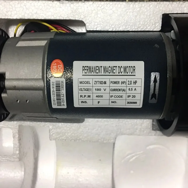 Moteur CC à aimant permanent 2,0 CV 180 V 6,5 A 4600 tr/min pour tapis de course ZYT102-06