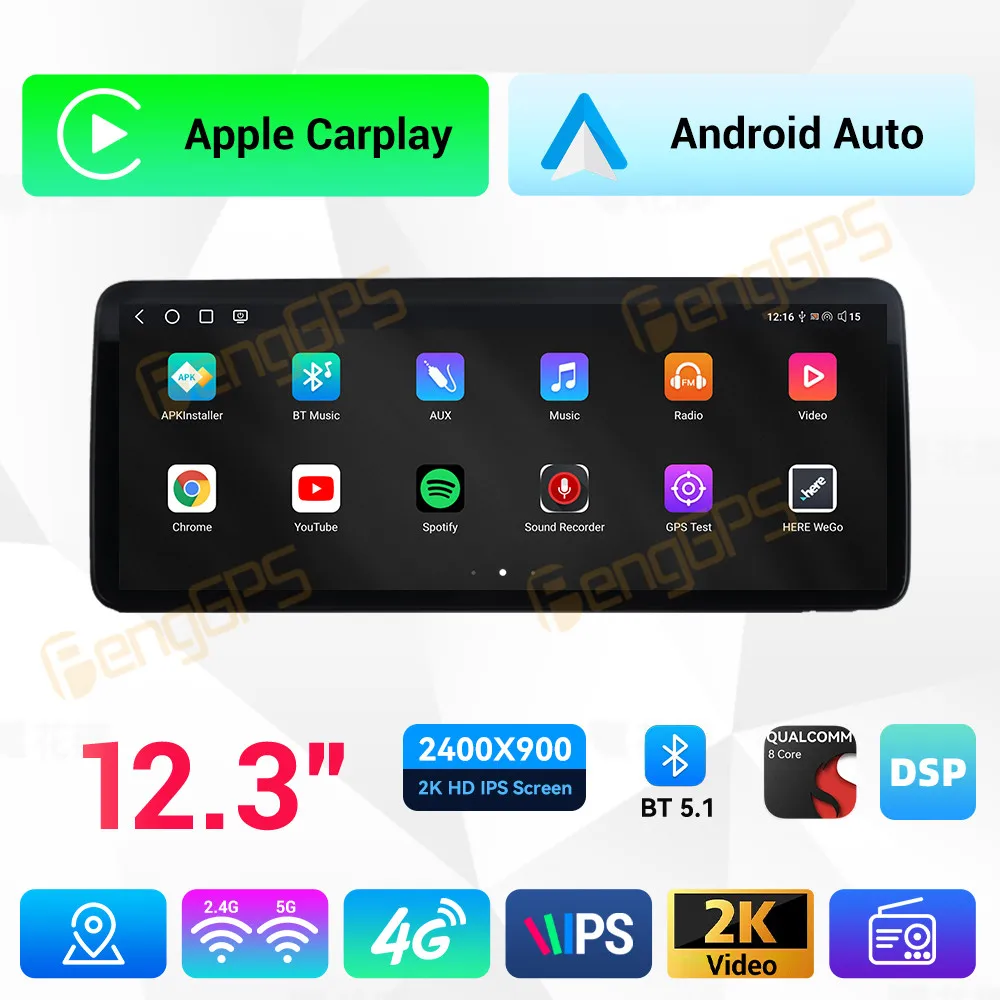 

12,3-дюймовый автомобильный радиоприемник для Mazda Atenza 2014-2016, GPS-навигация, мультимедийный стереоплеер, Qualcomm AI, ультратонкий экран, Carplay Unit BT