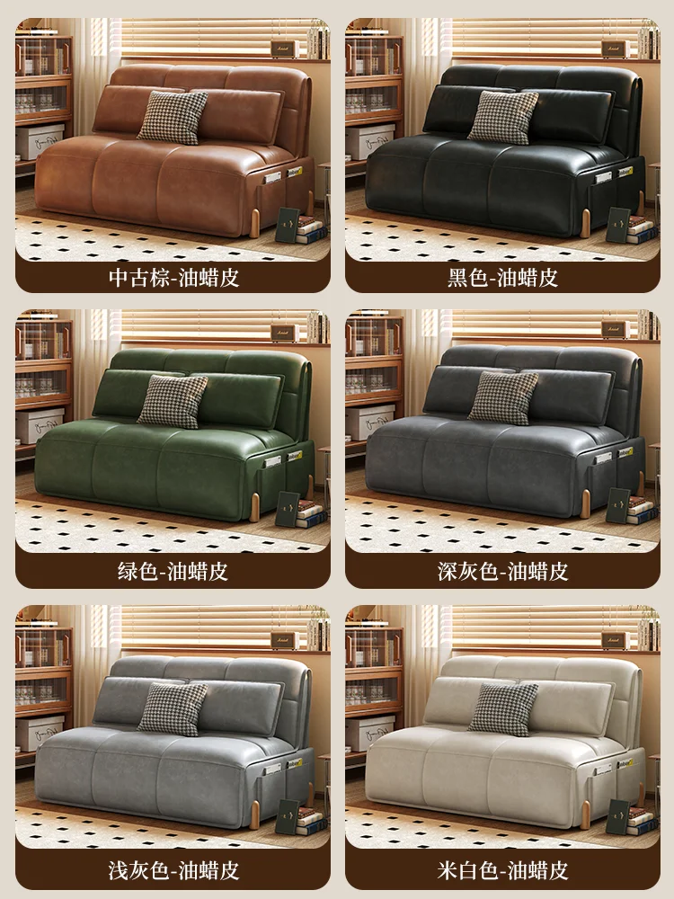 

Electric sofa bed folding telescopic dual-purpose small apartment living room study