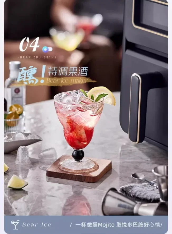 

220 В мини-ледогенератор с медведем для дома и уличного общежития, студенческий автоматический льдогенератор малой мощности переменного тока