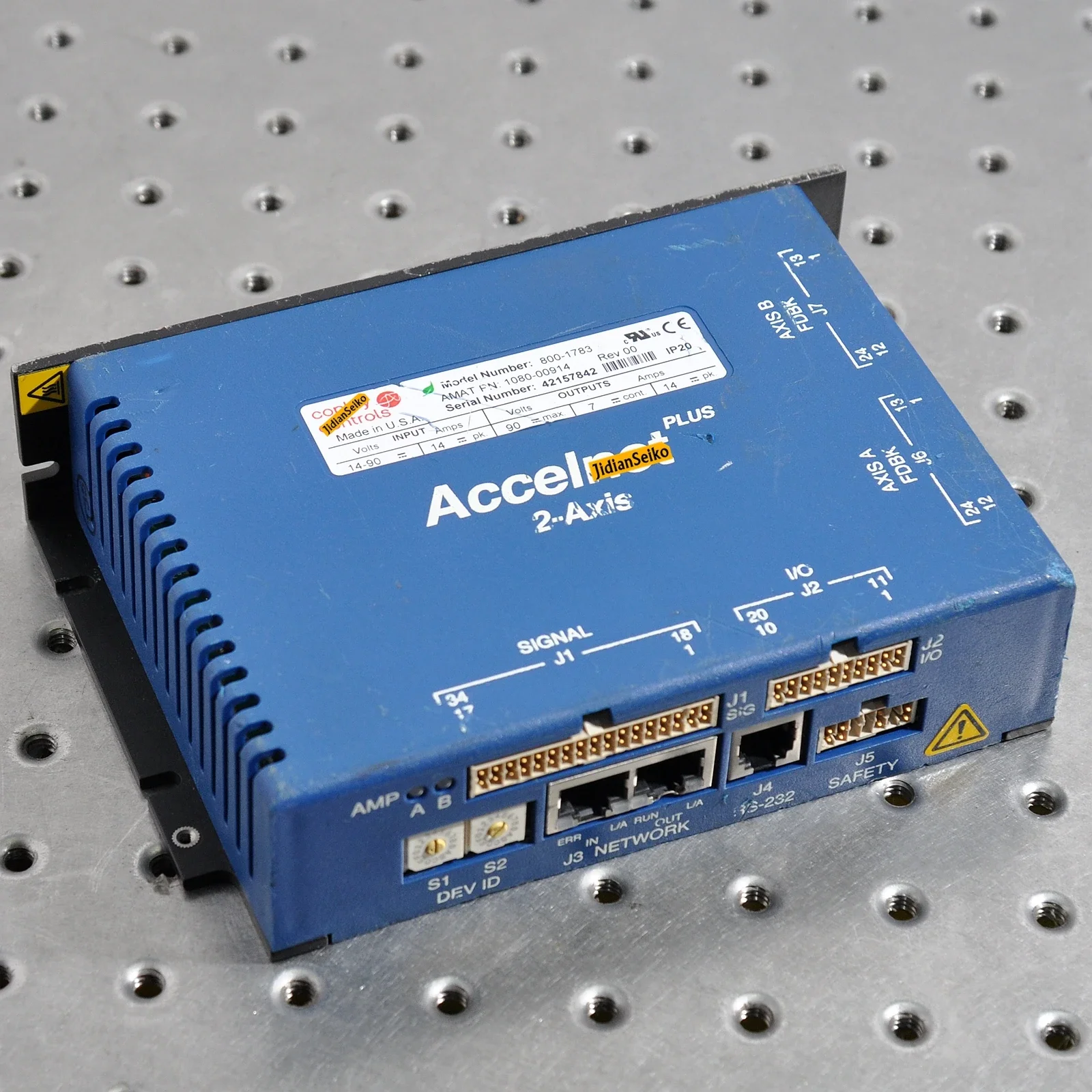 

800-1783 Coupley Accelnetss, Imported From The United States, Controls The Disassembly Of The CORP Digital Driver Used