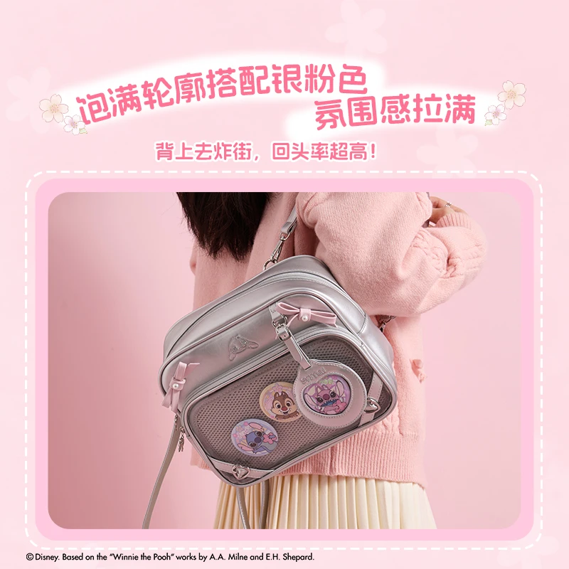 Disney Cherry Blossom Season Series Silver Mirror Rucksack MINISO Stitch