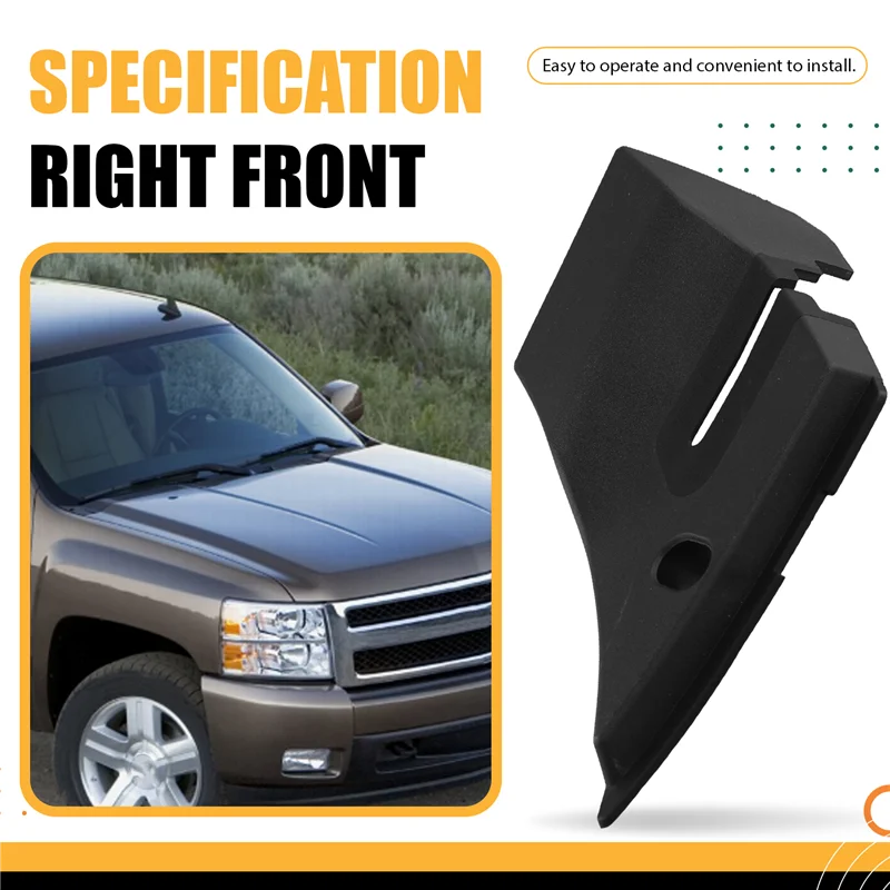 

Панель решетки лобового стекла, торцевая крышка, боковая крышка стеклоочистителя для Silverado 1500 2500 3500 Sierra 07-14, 15946004 (R)