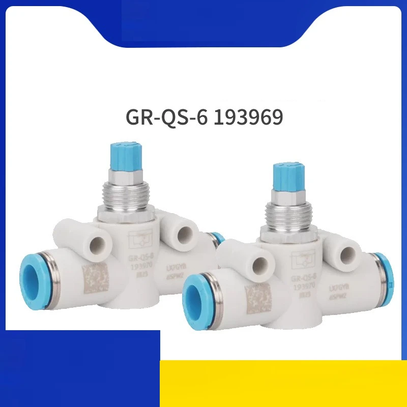 Parts For The New F…