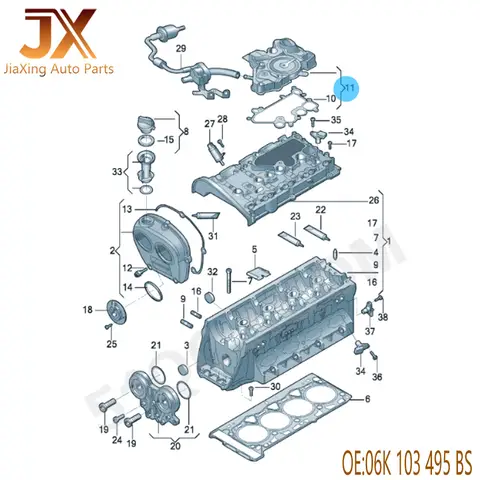8 best sales ea888 जनरेशन 3 - №8